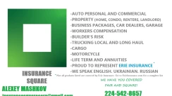 Auto, Home and Life Insurance.