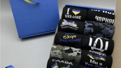 Gift box Ukrainian patriotic socks.