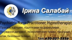 Psychiatric Services 
