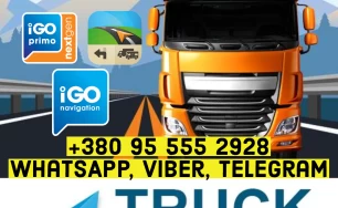 Навігація для вантажних авто IGO Truck