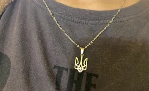 Ukrainian symbol apparel.