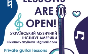 Guitar lessons