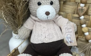 Crochet toy Teddy Bear.