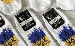 Ukrainian patriotic women’s socks