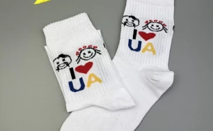 Ukrainian patriotic women’s socks.