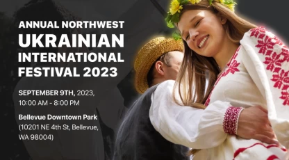 NORTH-WEST UKRAINIAN INTERNATIONAL FESTIVAL