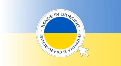 New category "Made in Ukraine"