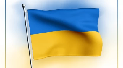 Independence Day of Ukraine